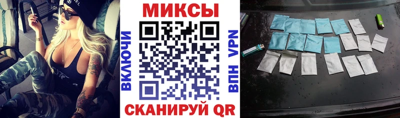 Бутират бутандиол Каменногорск