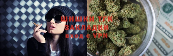 трава Лиски