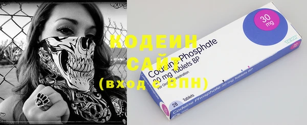 бутик Магадан