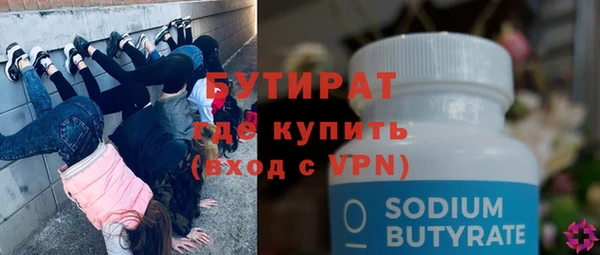 мяу мяу мука Лихославль