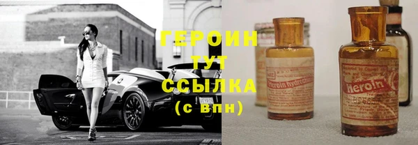 MDMA Premium VHQ Ельня