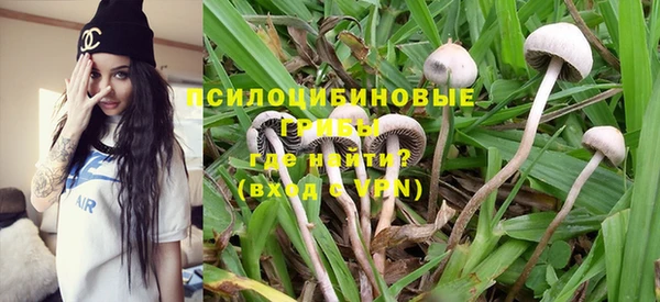 кокаин колумбия Магас
