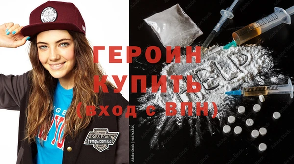 меф VHQ Майский