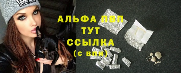 меф VHQ Майский