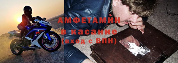мяу мяу мука Лихославль