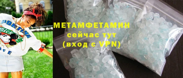 мяу мяу мука Лихославль