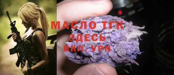 MDMA Premium VHQ Ельня