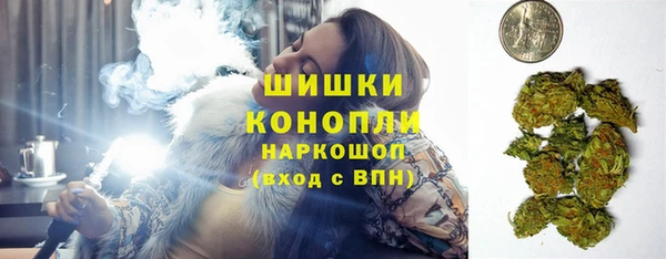 mdpv Артём