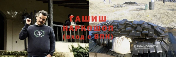мяу мяу мука Лихославль
