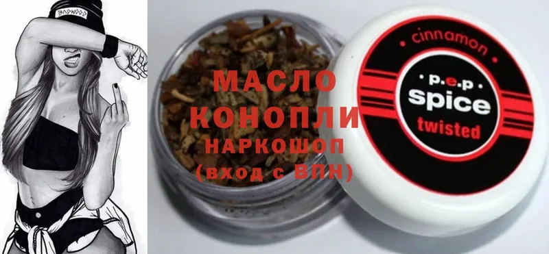 ТГК Wax  omg ТОР  даркнет какой сайт  Каменногорск 